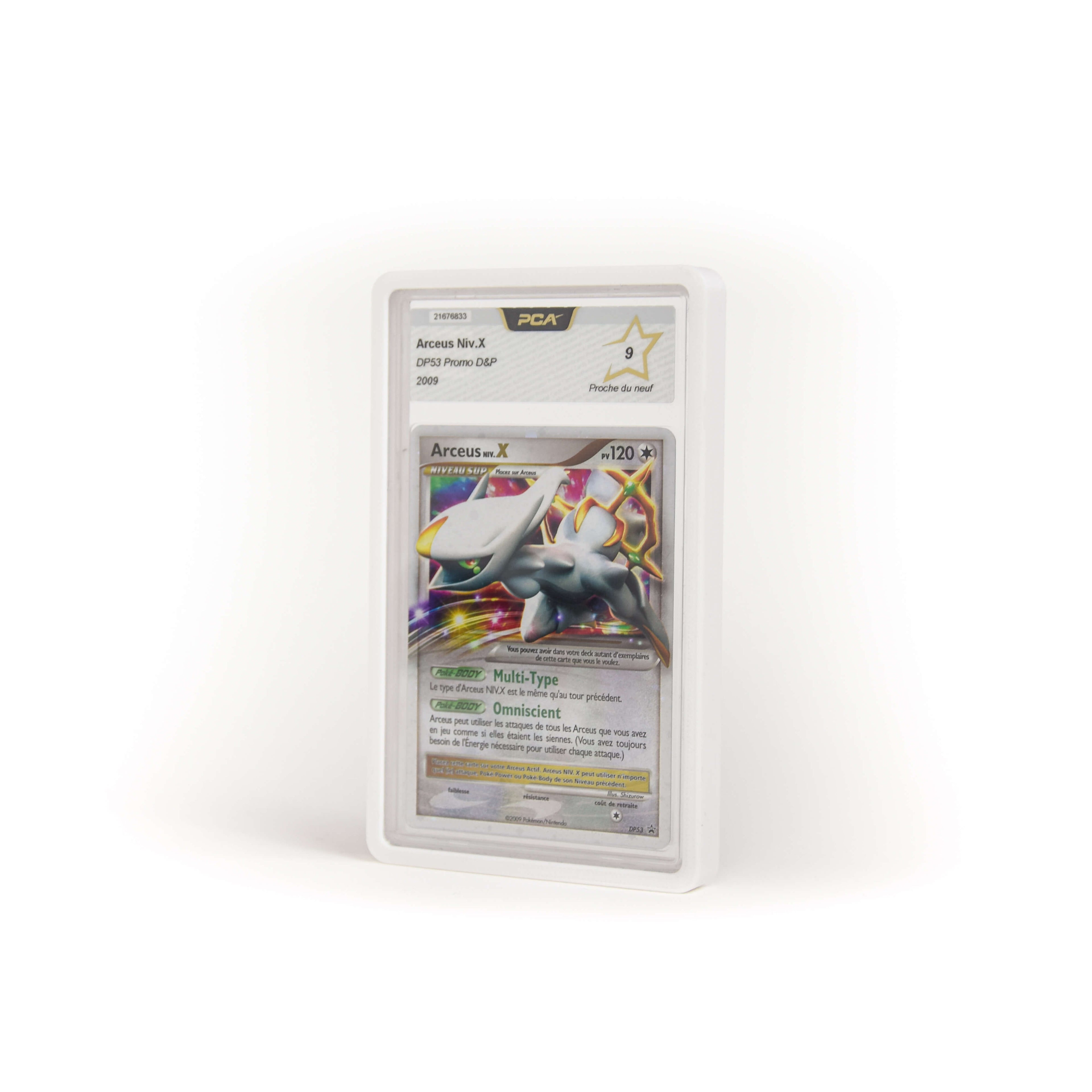 anzena-pca-collection-card-bumper-white-normal