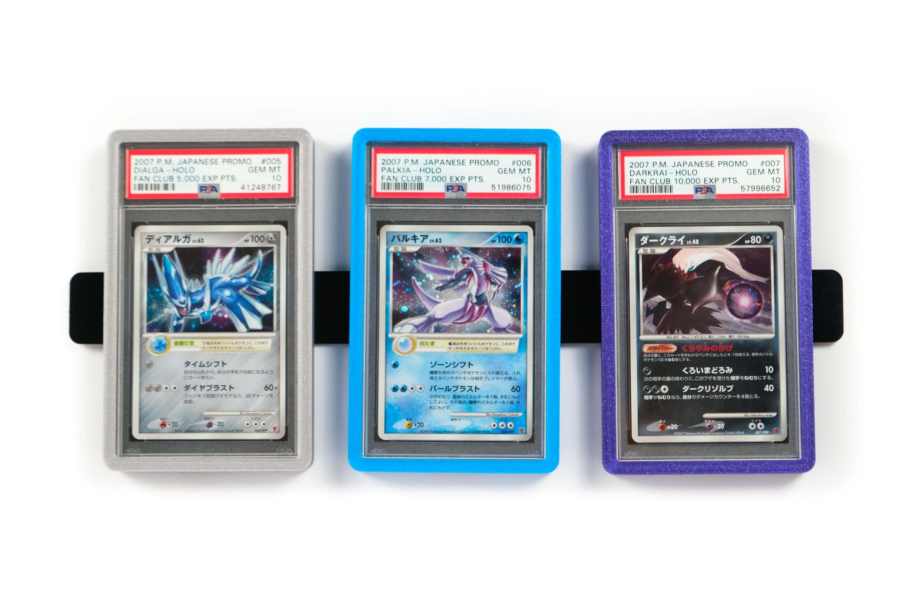 anzena-psa-bumper-collection-card-flexwall-pack-triple