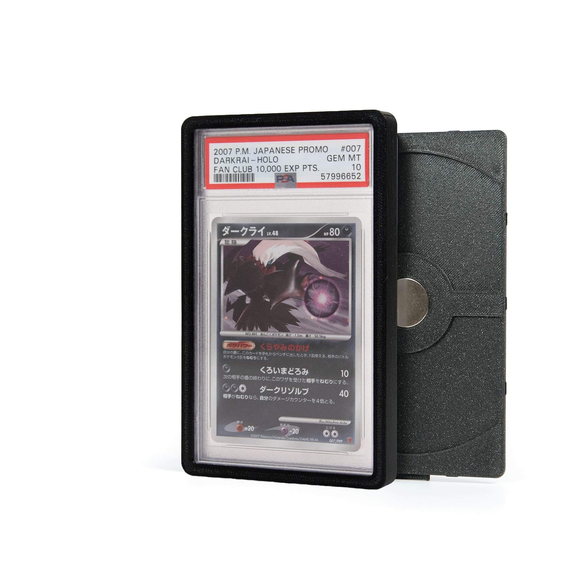 anzena-psa-collection-card-bumper-black-flexlock