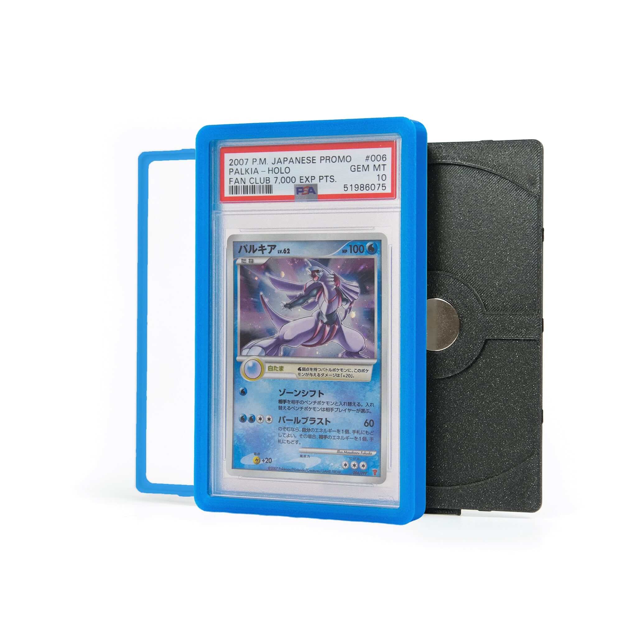 anzena-psa-collection-card-bumper-blue-combo