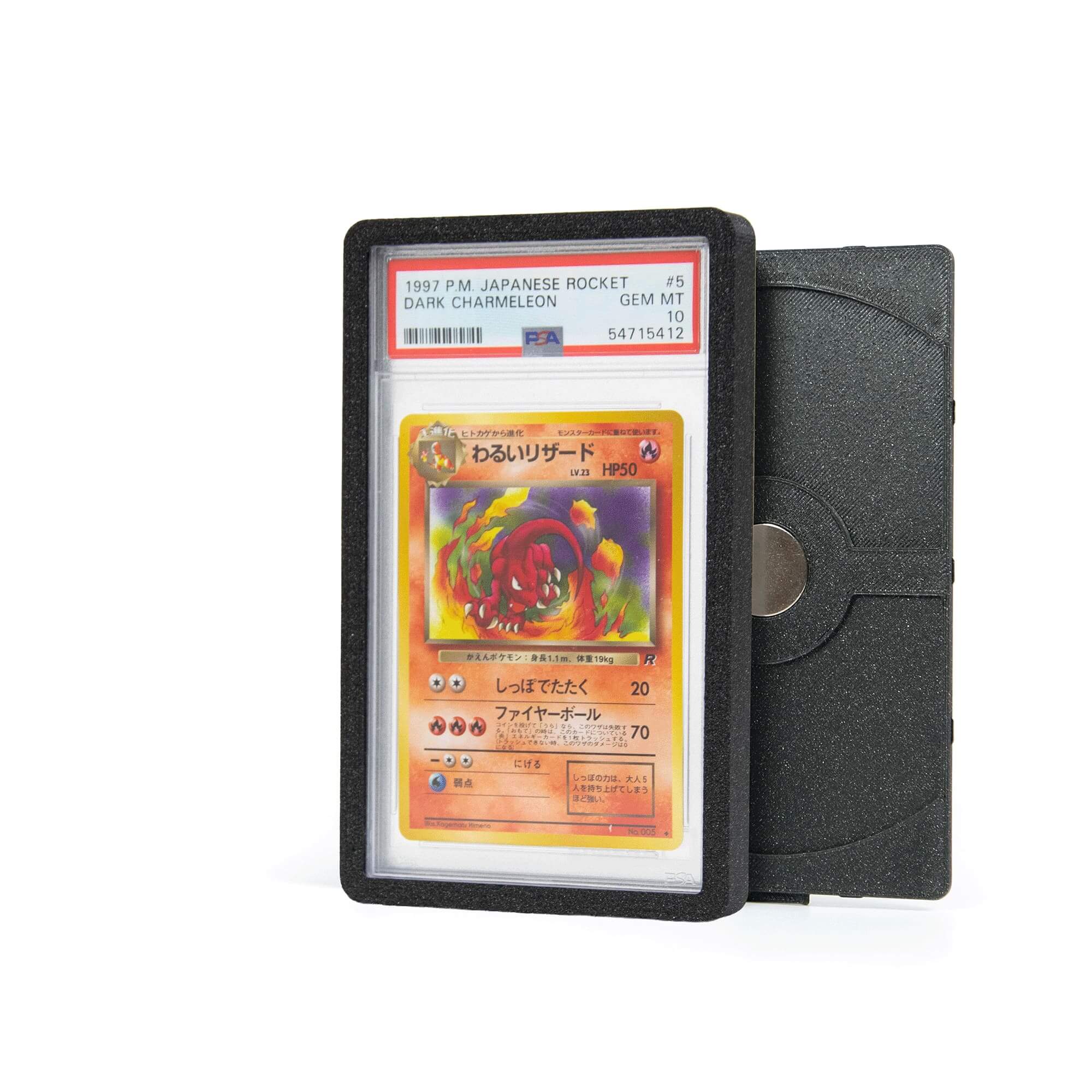 anzena-psa-collection-card-bumper-galaxy-flexlock