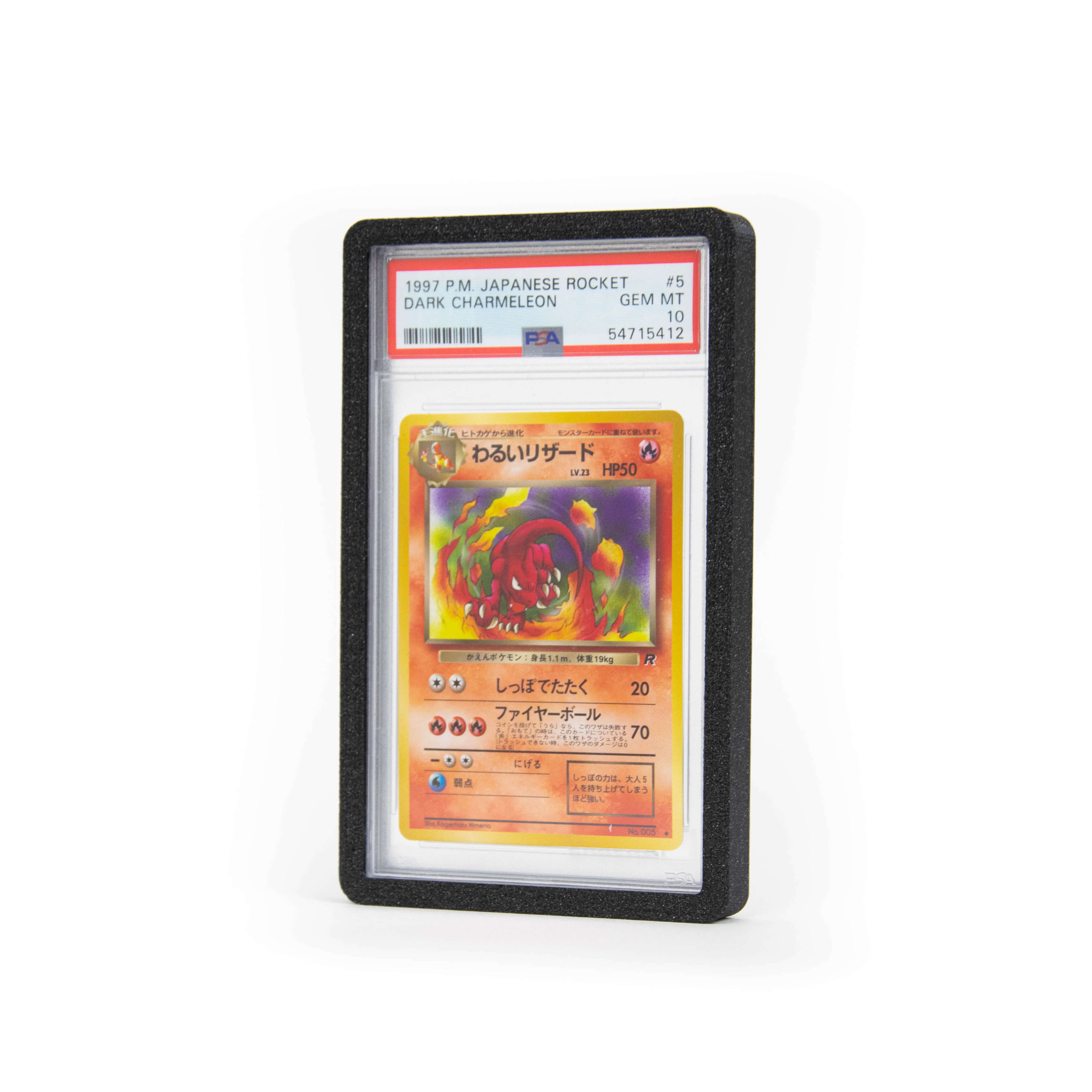 anzena-psa-collection-card-bumper-galaxy-normal