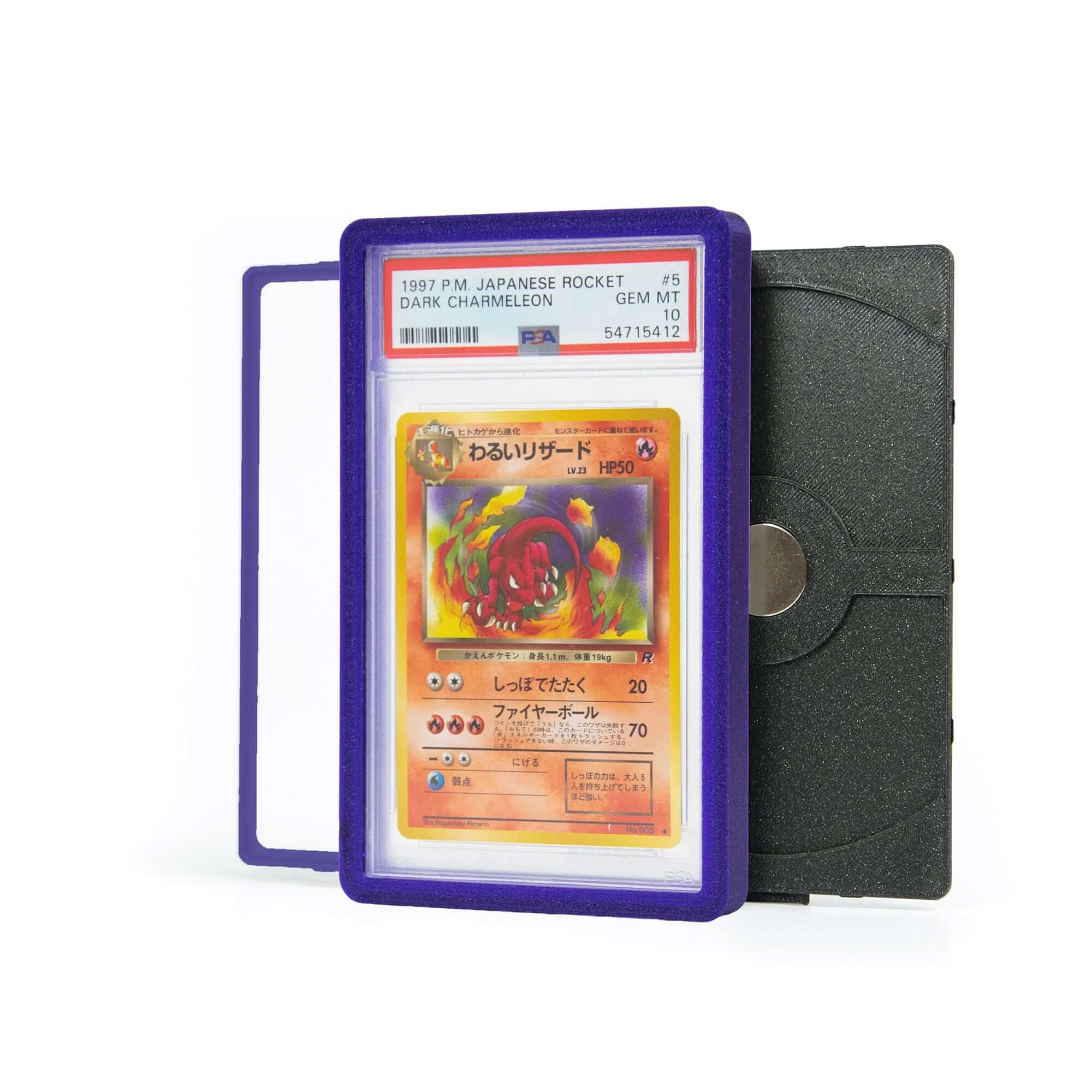 anzena-psa-collection-card-bumper-purple-combo