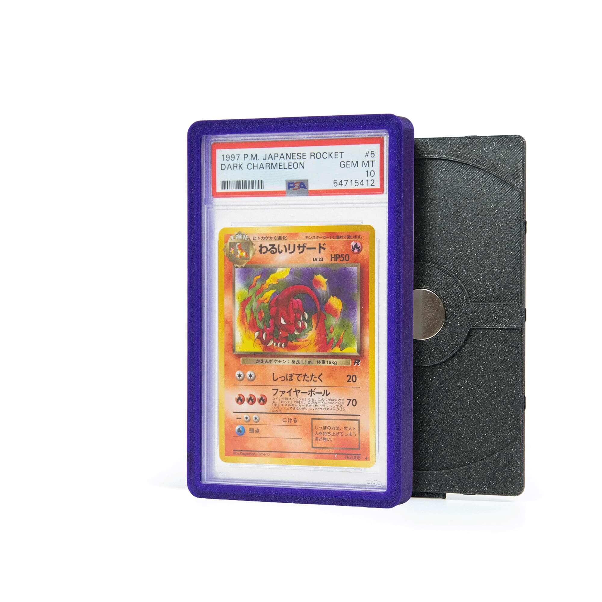 anzena-psa-collection-card-bumper-purple-flexlock