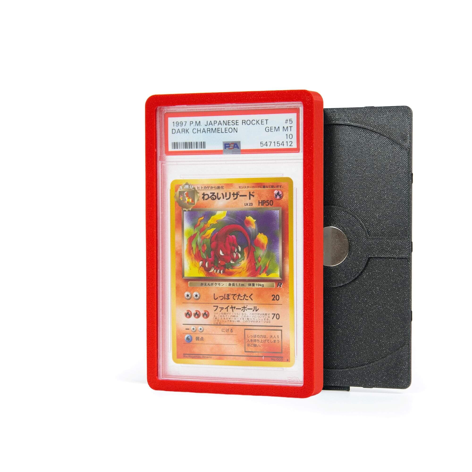 anzena-psa-collection-card-bumper-red-flexlock