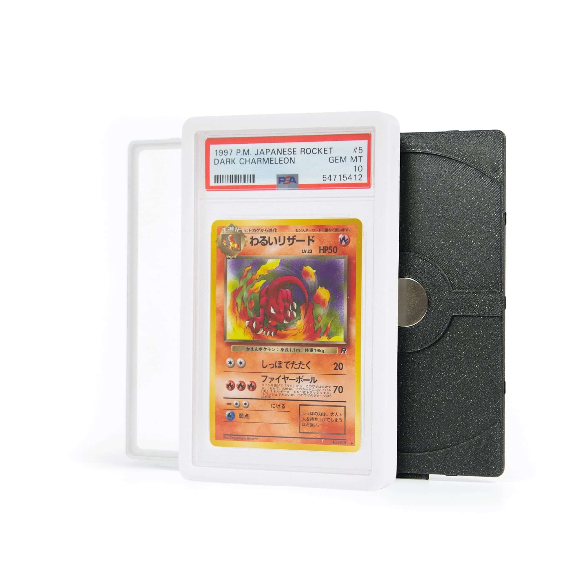 anzena-psa-collection-card-bumper-white-combo