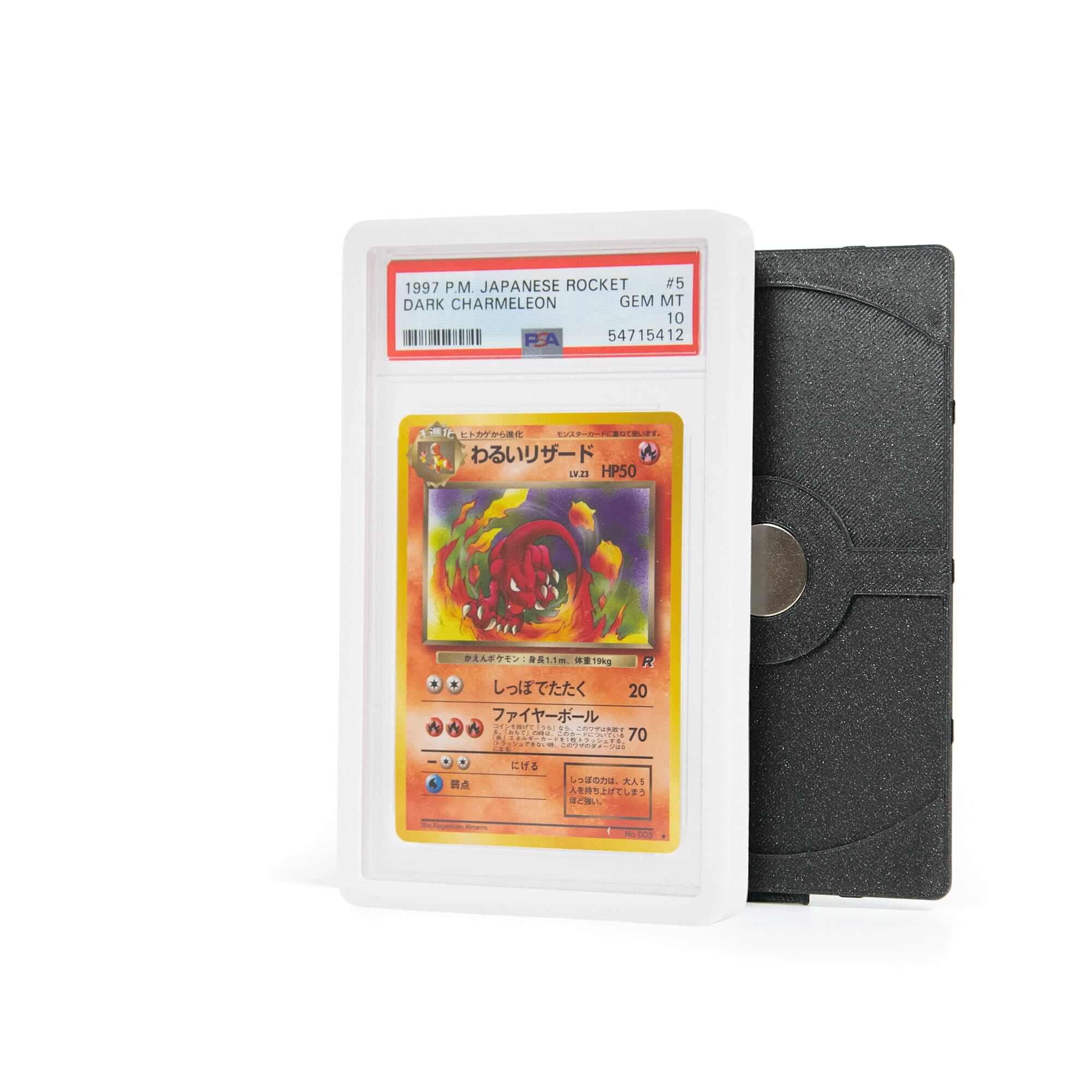 anzena-psa-collection-card-bumper-white-flexlock