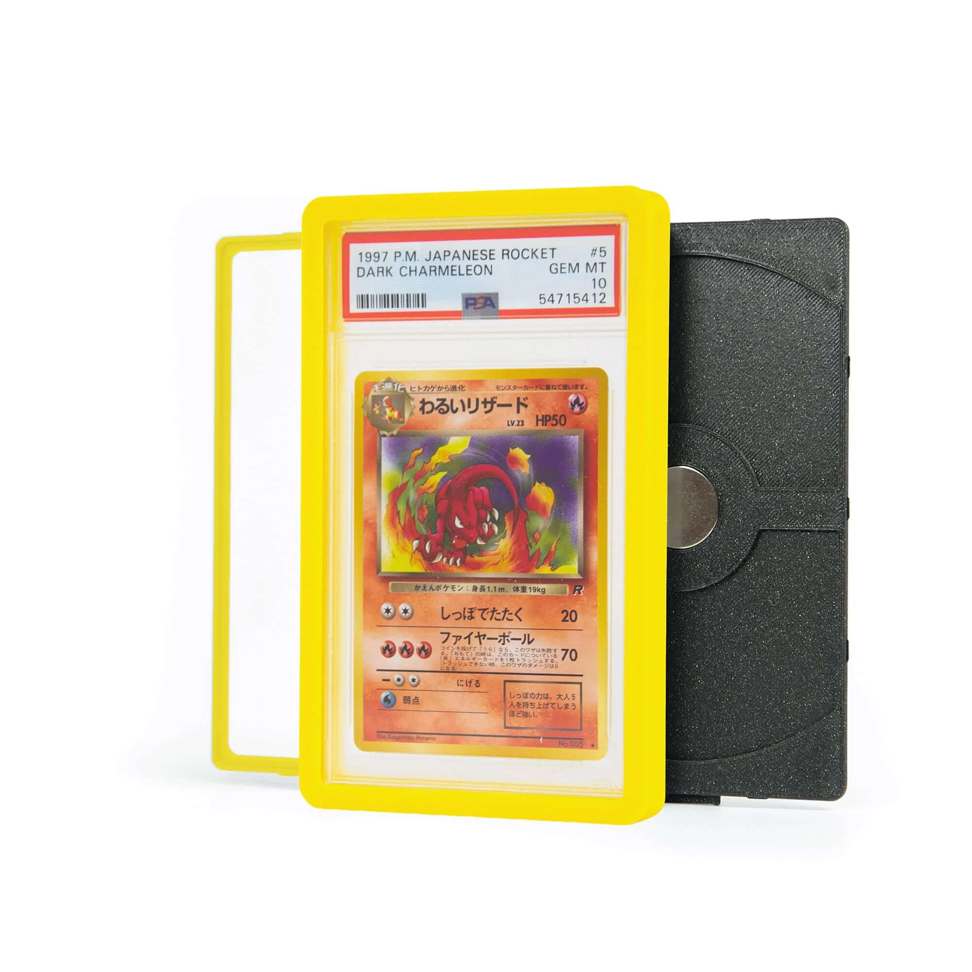 anzena-psa-collection-card-bumper-yellow-combo