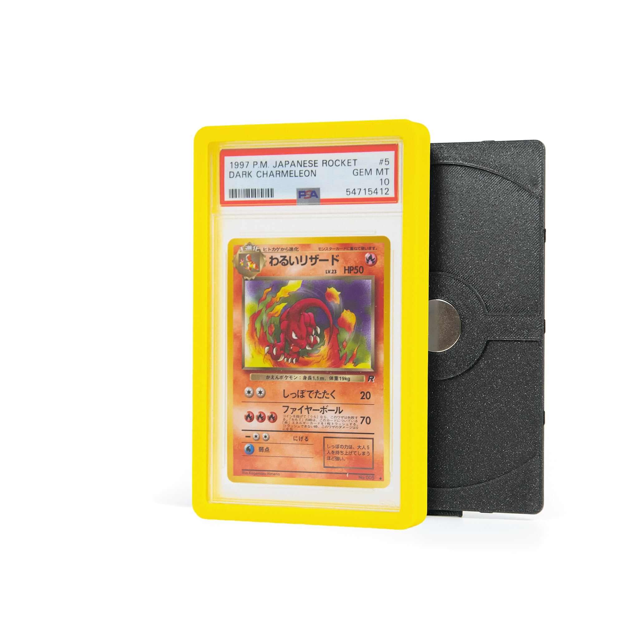 anzena-psa-collection-card-bumper-yellow-flexlock